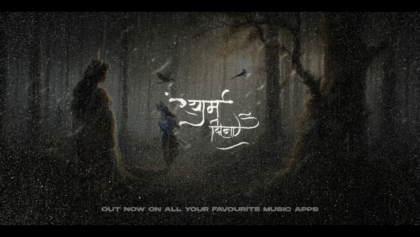 Screenshot 2025-08-16 at 10.36.28 PM copy