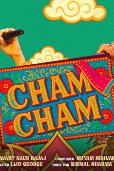 xmloops XM LOOPS 1c116938-5e8c-43bd-9b56-15c640a9e026.jpg