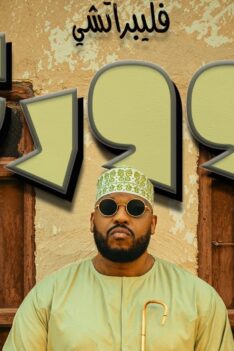 xmloops XM LOOPS bcc1fd93-67bd-4c4e-b546-65f480735d4d.jpg