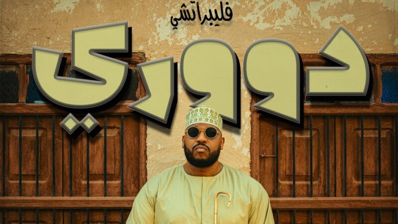 xmloops XM LOOPS bcc1fd93-67bd-4c4e-b546-65f480735d4d.jpg